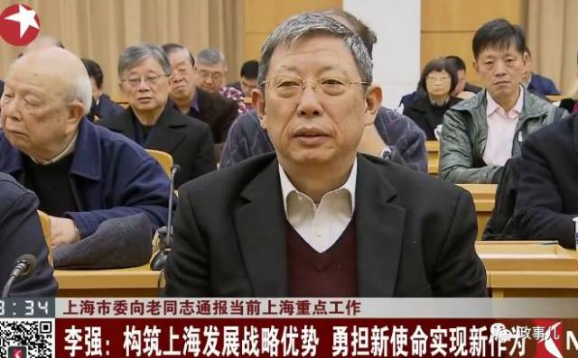上海书记市长再向老领导,老同志通报工作