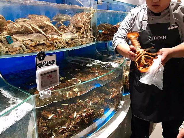 京东的生鲜超市7fresh悄悄开业 网友:忍不住去逛了一圈发现.