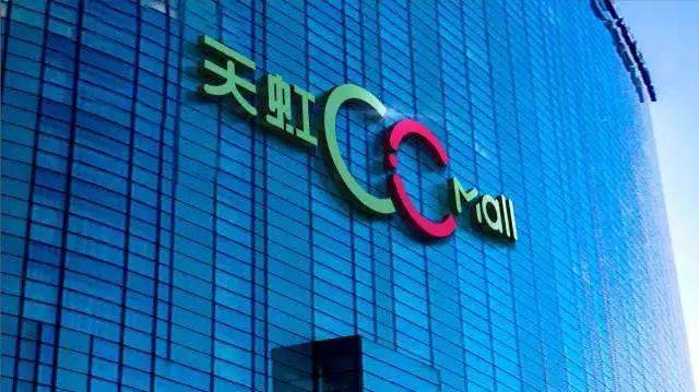 剧透| 福建2018年预计开业项目33个 华润置地,宝龙,天虹成主力军