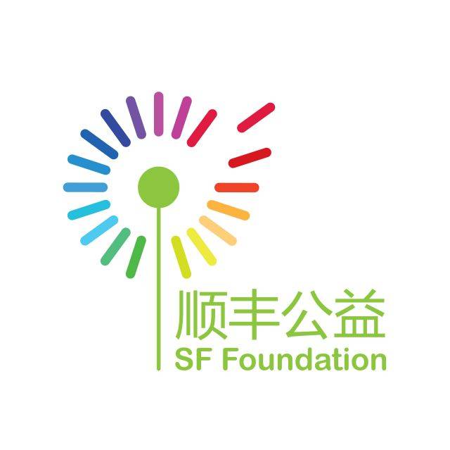 公 示 2017年,顺丰公益基金会累计向中国人民财产保险股份有限公司