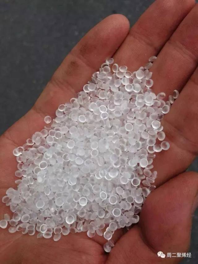 埃克森美孚,利安德巴赛尔,三井,lg等国际巨头茂金属聚丙烯有哪些独特?