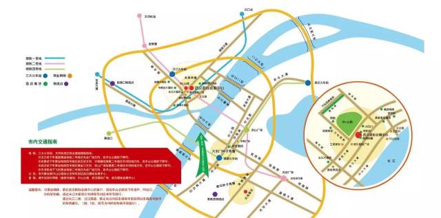 地 鐵:三大火車站,天河機場已經全面連接地鐵站