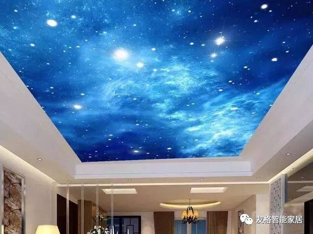 星空吊頂做法及裝修效果圖賞析