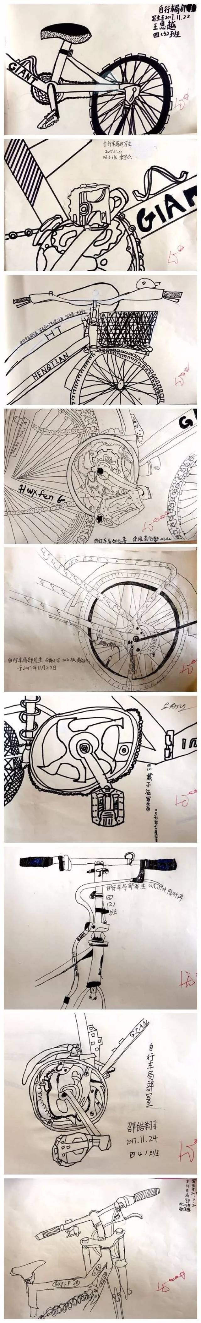【石梅花开】细节之美—自行车局部写生