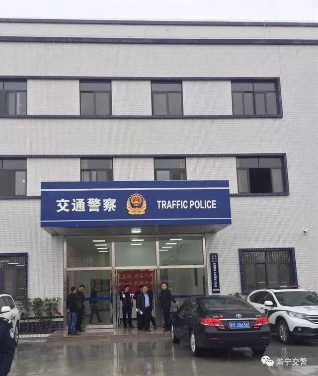 交警队大门入口效果图图片