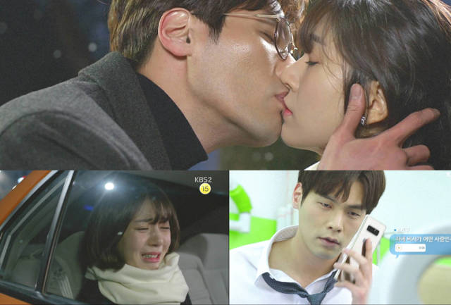 分别是kbs的安宰弘,禹棹奂,sbs的梁世宗,mbc的金善浩和金正贤,对比