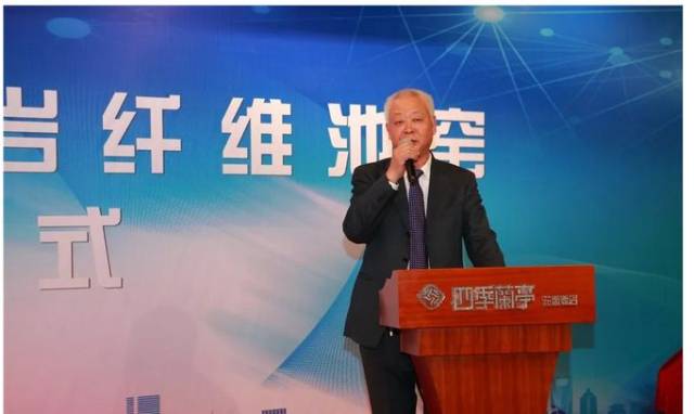 北京宝贵石艺科技有限公司董事长张宝贵发表讲话