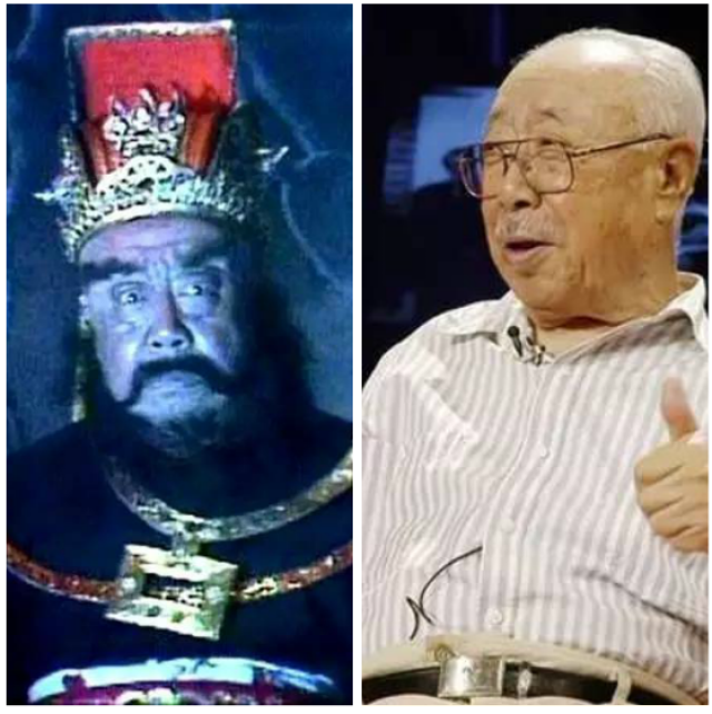 章玉善,鸿昌,任凤坡_大山谷图库