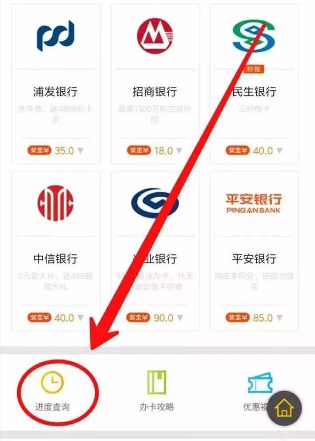 如何抓住流量卡市场的黄金机遇