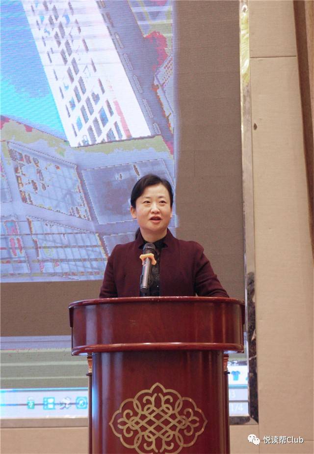 安顺市西秀区黔中大数据发展有限公司董事长熊青作活动介绍 在这里想