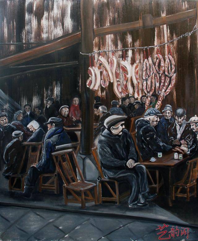 《老茶馆的乐趣》160x130cm