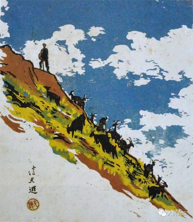 画家杨先让作品欣赏图片