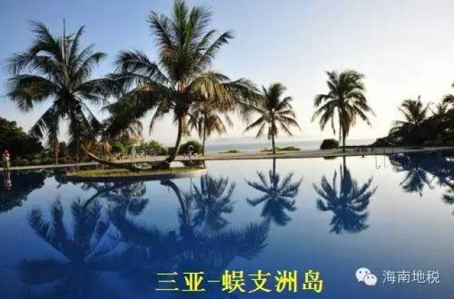 【关注】58种常见税收违法行为及处罚依据