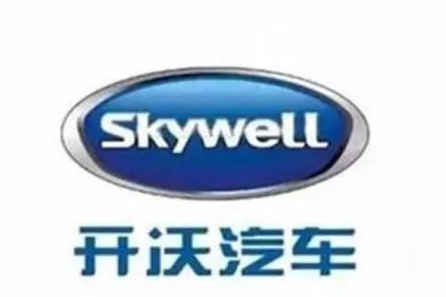 磋商条款未果 创维数码终止收购开沃汽车