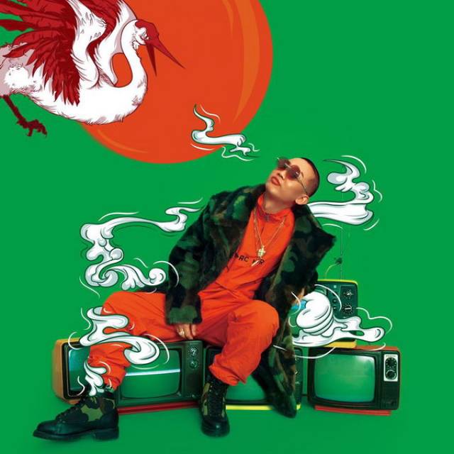 嘻哈gai挺进《歌手》首发 豪气中国风大片曝光_手机搜狐网