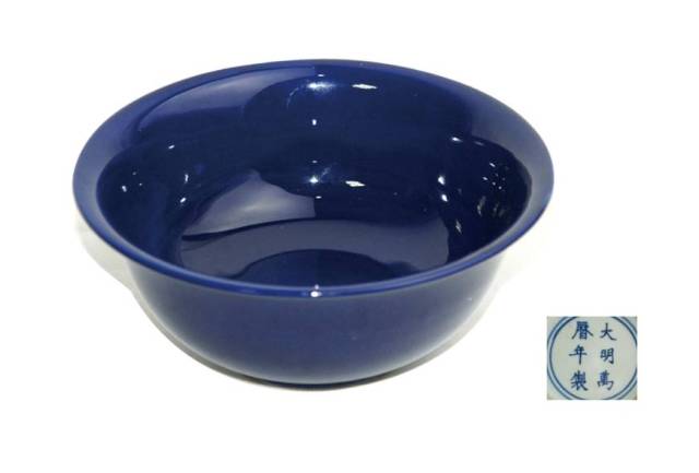 登峰造极的万历瓷器：霁蓝釉大碗_搜狐网