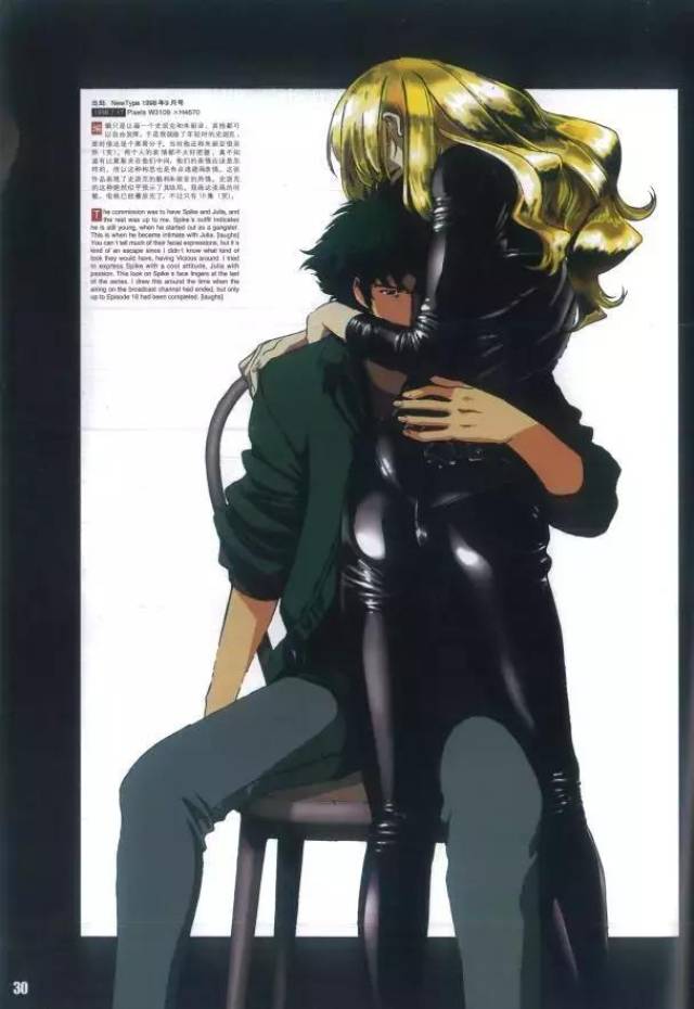 一个星际牛仔,让我懂了:男人啊,是一种到死都浪漫的生物!