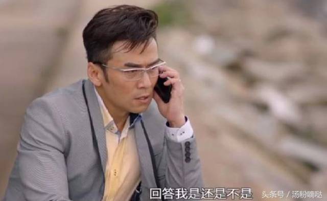 庆中秋,每一位都有相对应的剧情线,甘永家(陈豪饰)对孙皓月(杨怡饰)