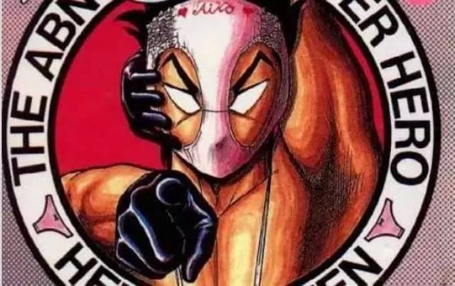 【八卦】把女生内裤戴头上 据说可以缓解压力哦