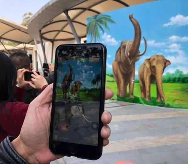 vrar科技动物园全球第一座vr动物园坐落广州