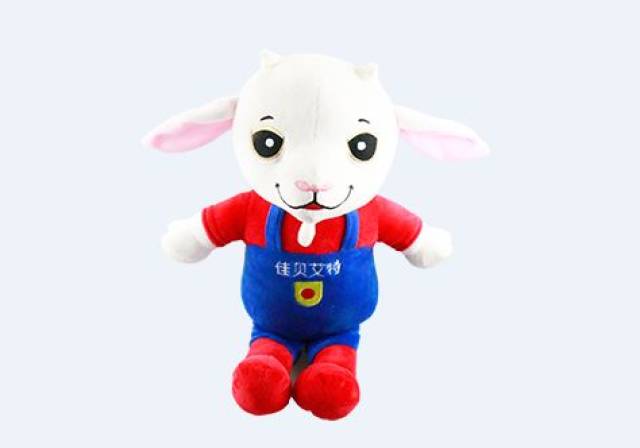 礼品:羊奔奔公仔地点:微信端积分商城时间:1月5日(今天)下午3:00最好