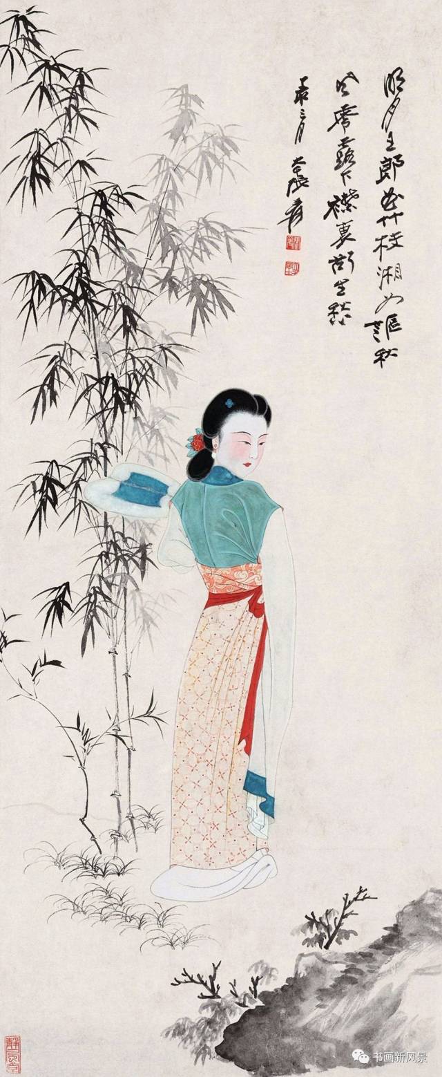 张大千画的修竹仕女图，个个都是大美人！_搜狐网