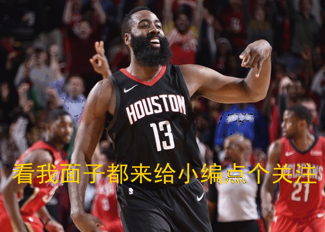 哈登缺阵火箭憾负勇士,却又添一大杀器,有此人崛起指日可待_手机搜狐