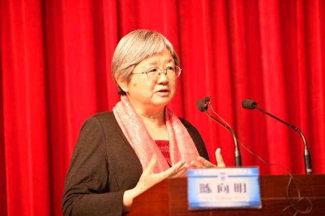 黄嘉莉:教师教育品质保证机制——台湾经验