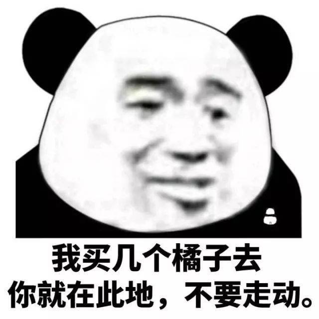 本着一身学术精神 弘扬吃货理念 小编斥巨资 在狗东购入了多种橘子