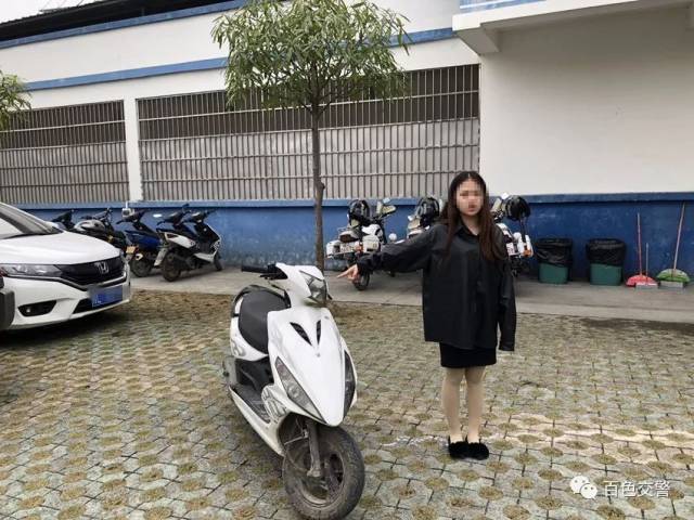 百色18岁美女贪图方便冒险驾驶"鬼火",被查竟不知涉嫌违法.