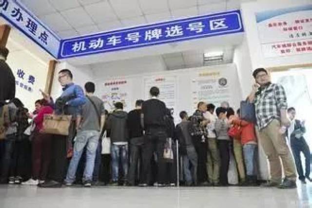 还没上牌的广州人看过来!2018年1月车牌竞价