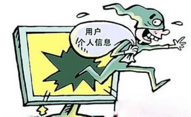 下载腾讯手机管家电脑版