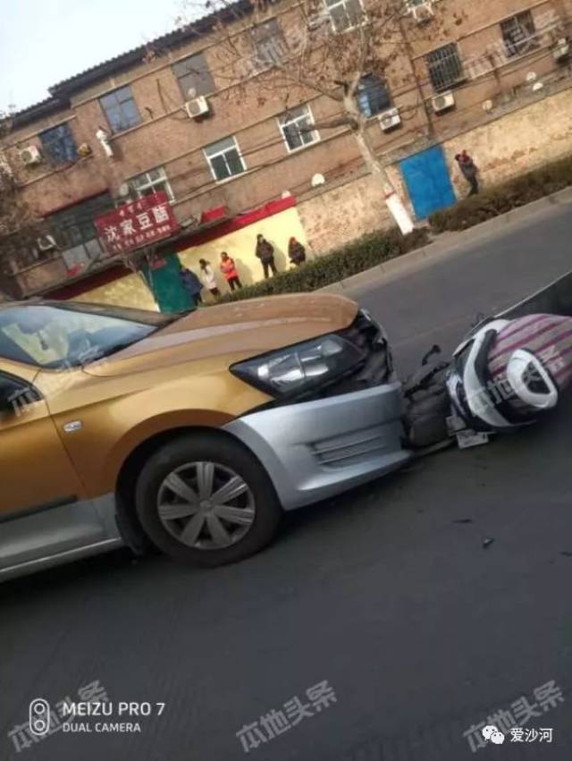 沙河 安达又出交通事故!这次是在太行街