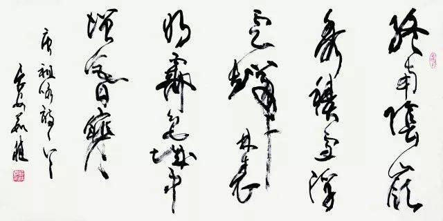 展览预告|《"红旗红 黄土黄"陕西名家艺术邀请展》