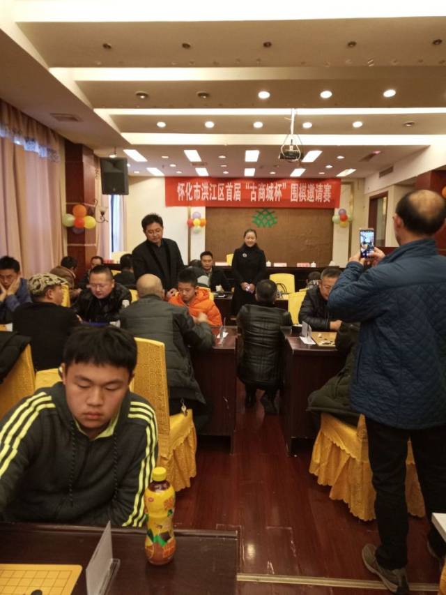围观怀化各地围棋高手云集洪江竟然在做这件大事