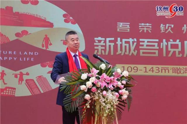 钦州新城吾悦广场营销中心盛启!现场你见到"周杰伦"了吗?哎呦,不错呦