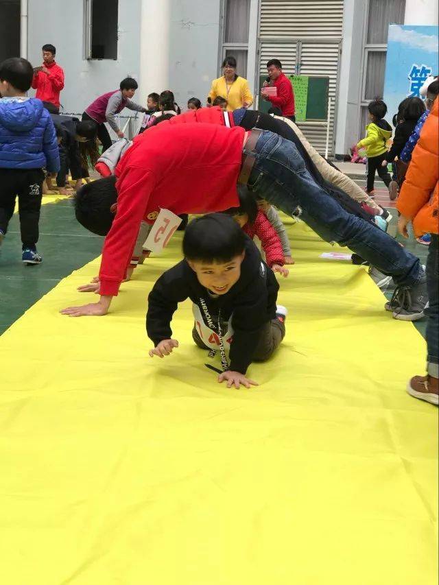【运动会专辑·小段】"老爸向前冲"——小段亲子运动会