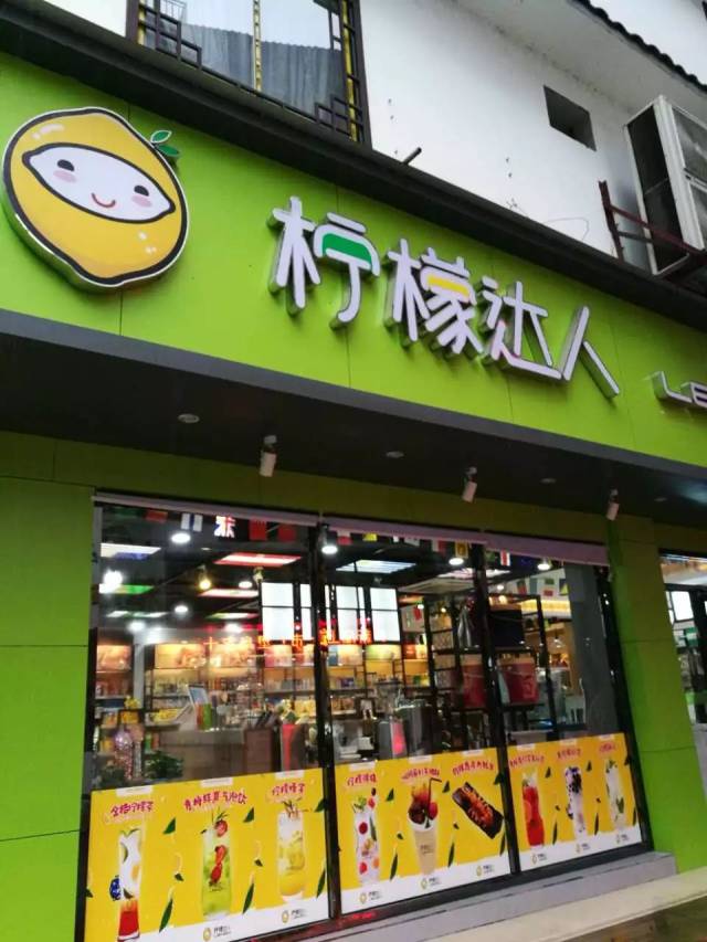 阳朔这家网红级饮品店喝一口满足感爆棚,价格更加暖心