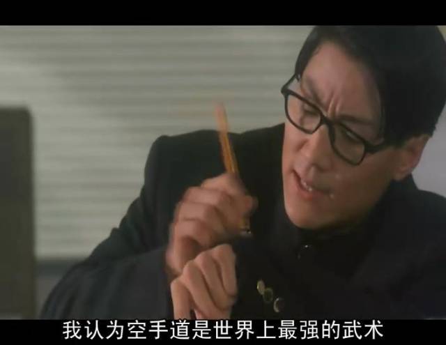 在座的各位都是垃圾断水流大师兄怎么打败4大高手的