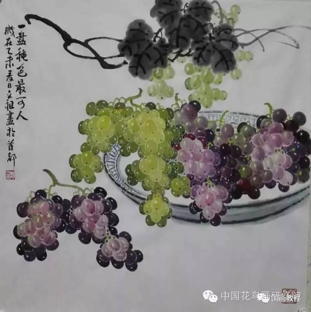 写意葡萄的详细图文教程，简单易学~_搜狐网