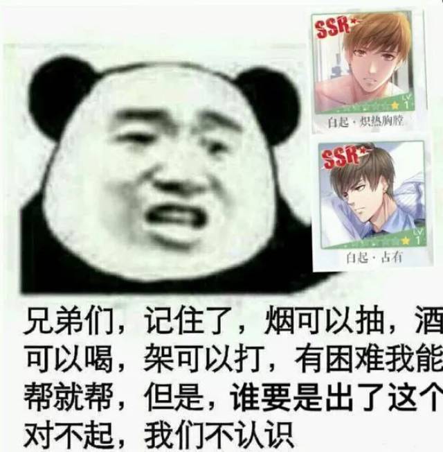 e44ab04b157f492f8762e3831bb5e879.jpeg