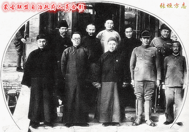 烽火张垣」伪蒙疆政权——蒙古联盟自治政府（四）_手机搜狐网