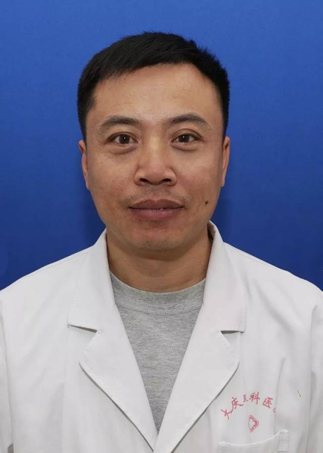 医院第一门诊部2018年主任、专家出诊时间及