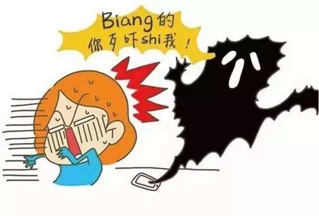 中国十大最难懂方言排行榜,你听得懂几个?