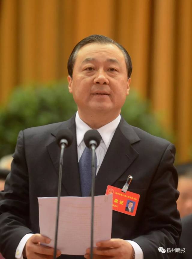 扬州《政府工作报告》抢先看:2018,扬州将变成这样