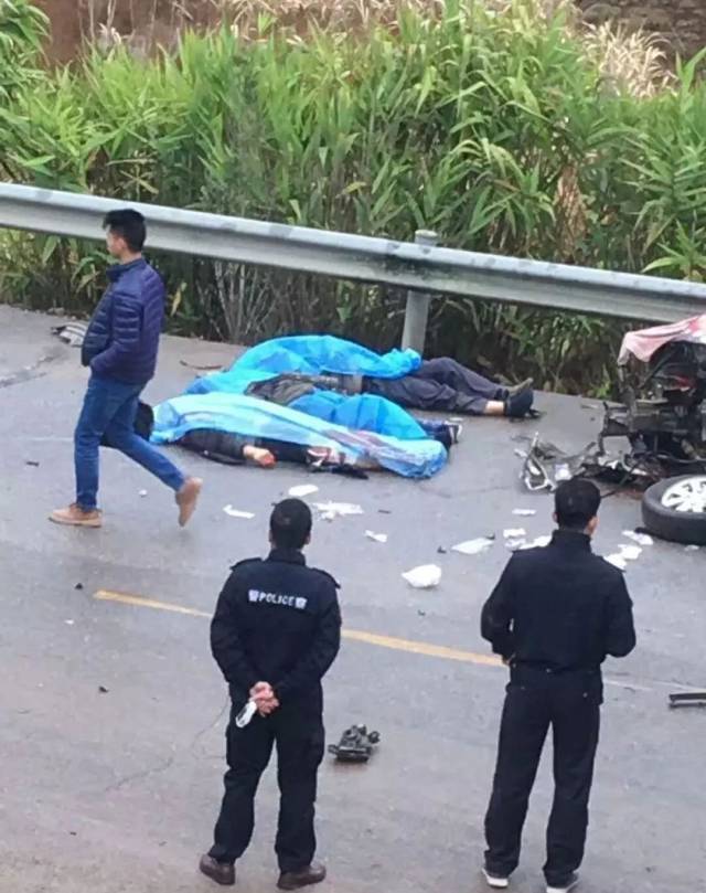 互助车祸三人死亡图片