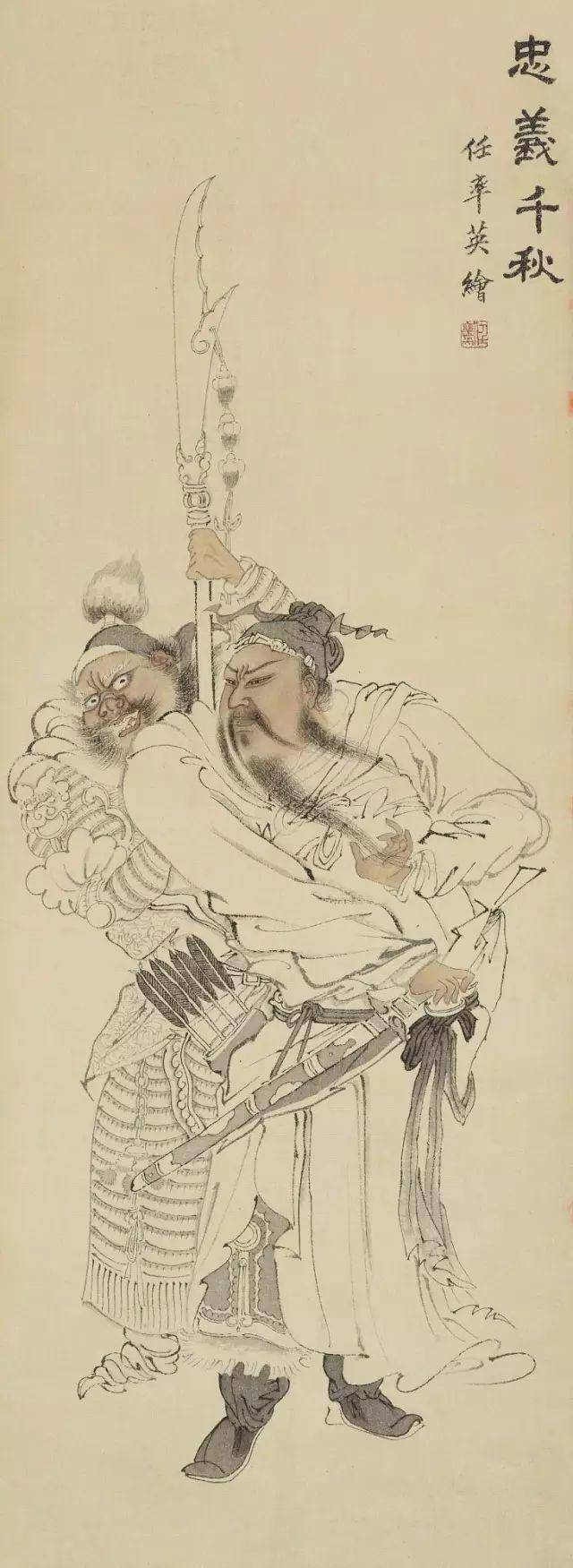 任率英古典工笔人物画合辑95幅