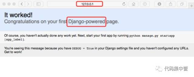 Mac 基于Python搭建Django应用框架