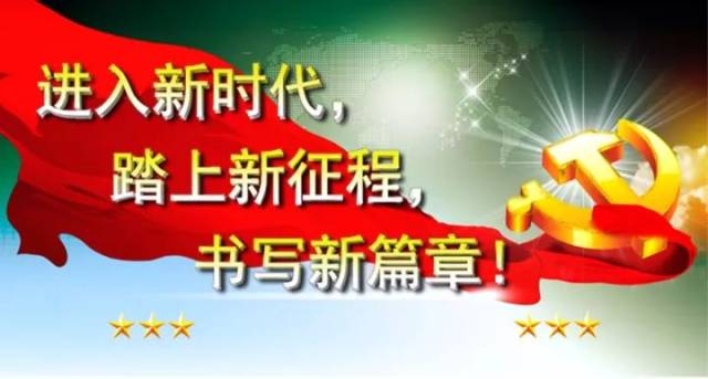 周让这个冬天更温暖中煤集团新疆分公司党委书记赵立正带队下沉到南疆