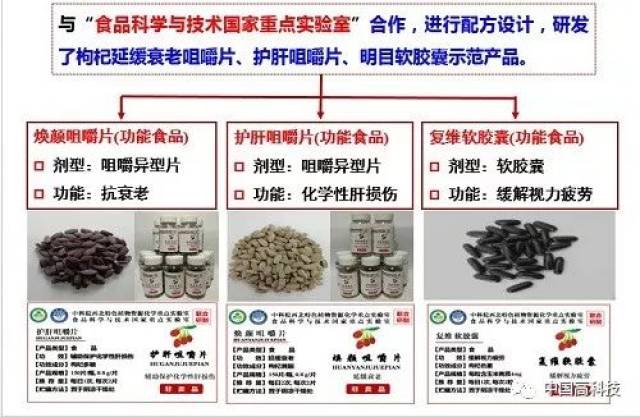 中科院继续教育网刷课(中国科学技术大学继续)
